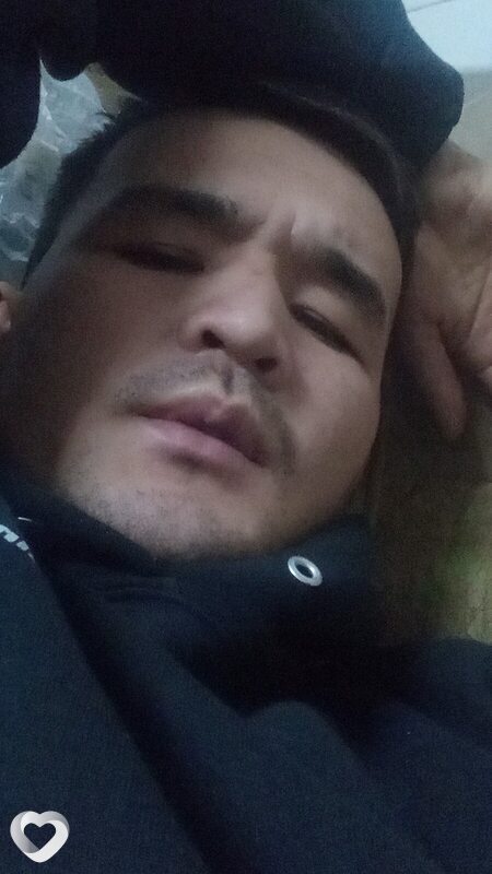 Эрик