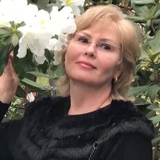 Карина
