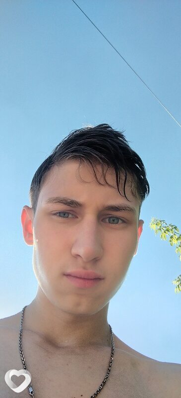 Эдуард