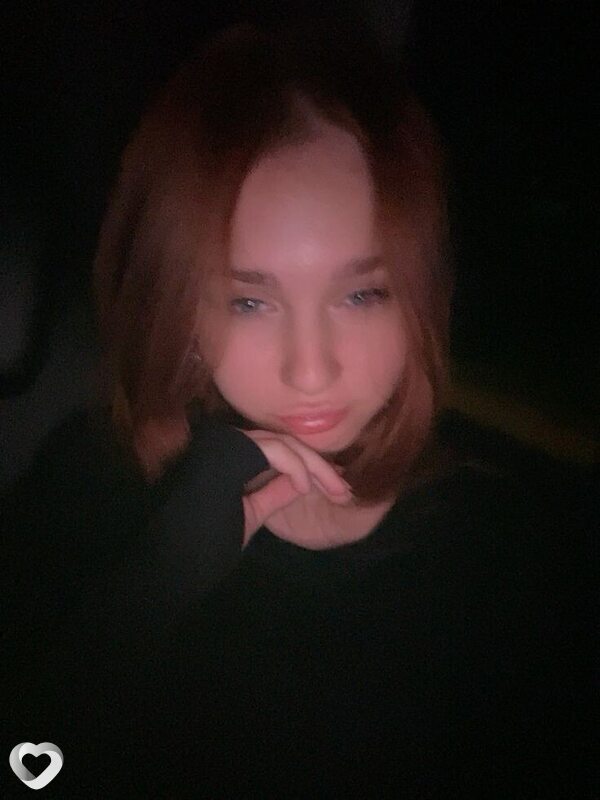 Ирина