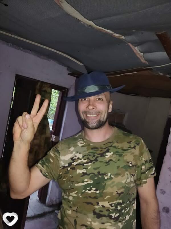 Гриша