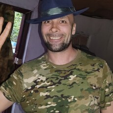 Гриша