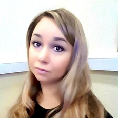 Инна