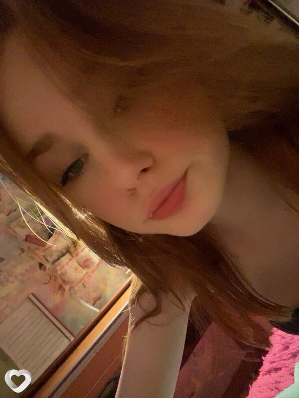 Люба