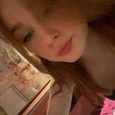 Оксана