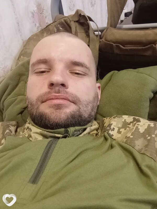 Юра