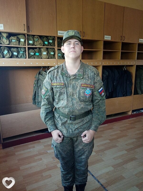 Григорий