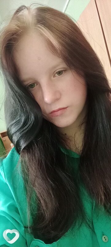 Вера