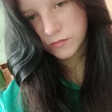 Вера