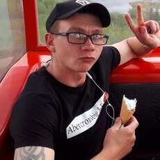 Дима