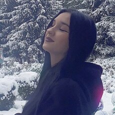 Валентина