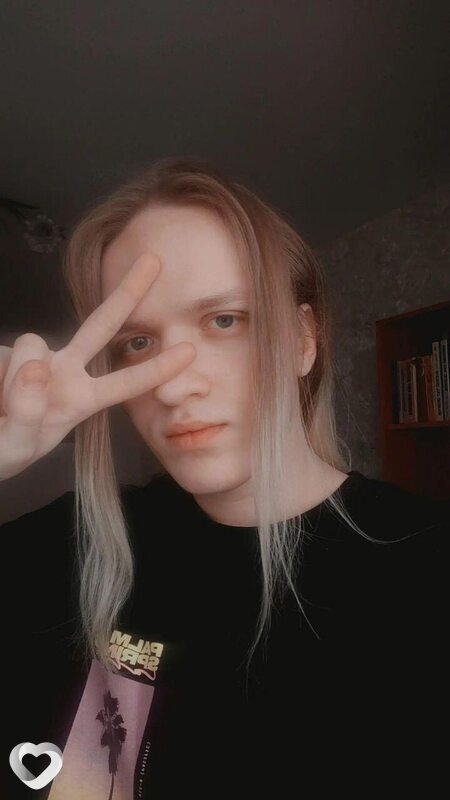 Иосиф