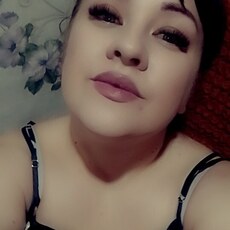 Катя