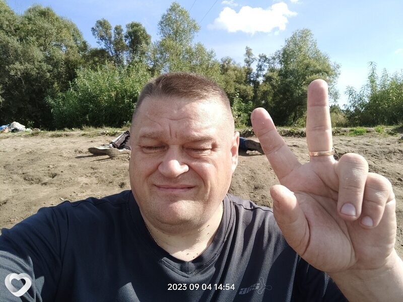 Артём