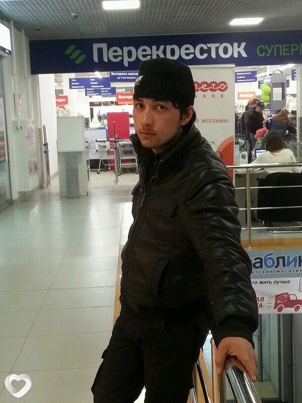 Сергей