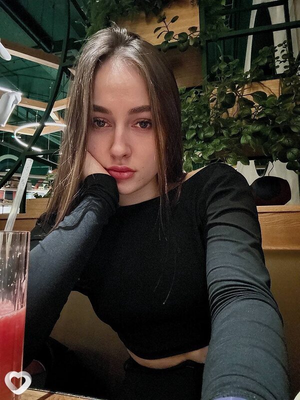 Женя