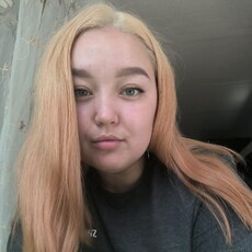 Оксана