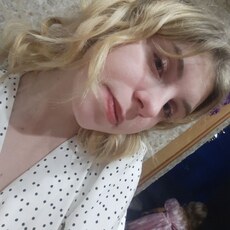 Дина