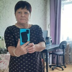 Варя