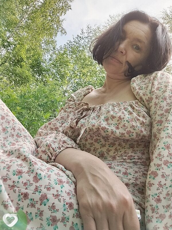 Эмилия