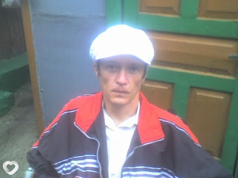 Слава