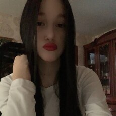 Эмма