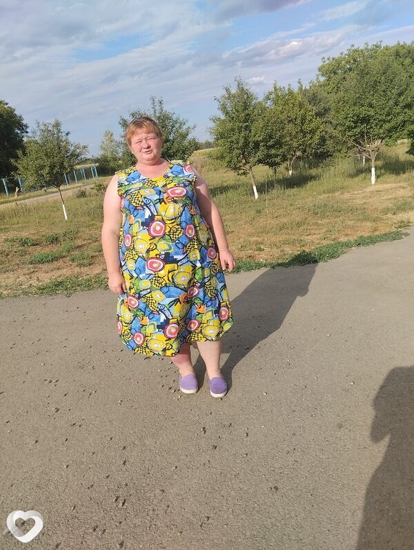 Диана