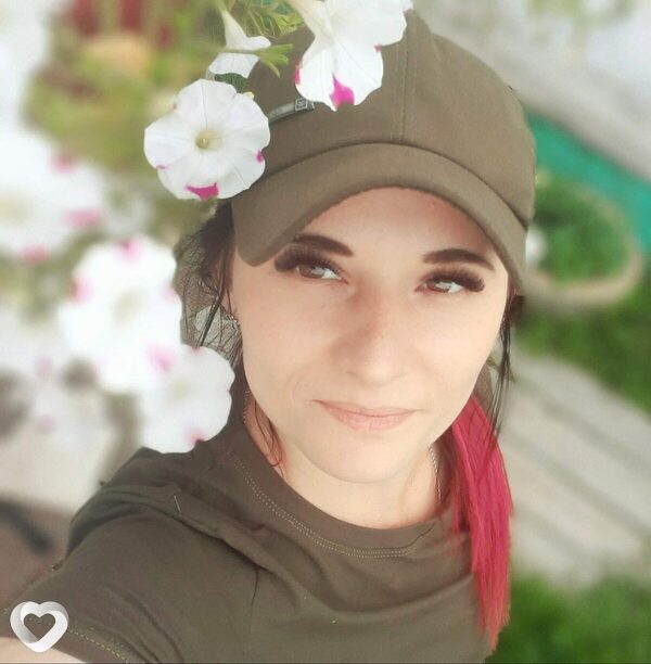 Лина