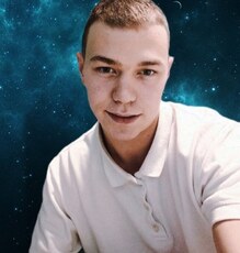 Сергей