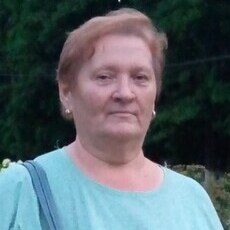 Роза