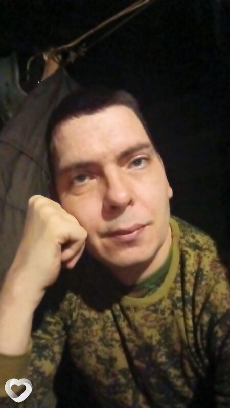Юра