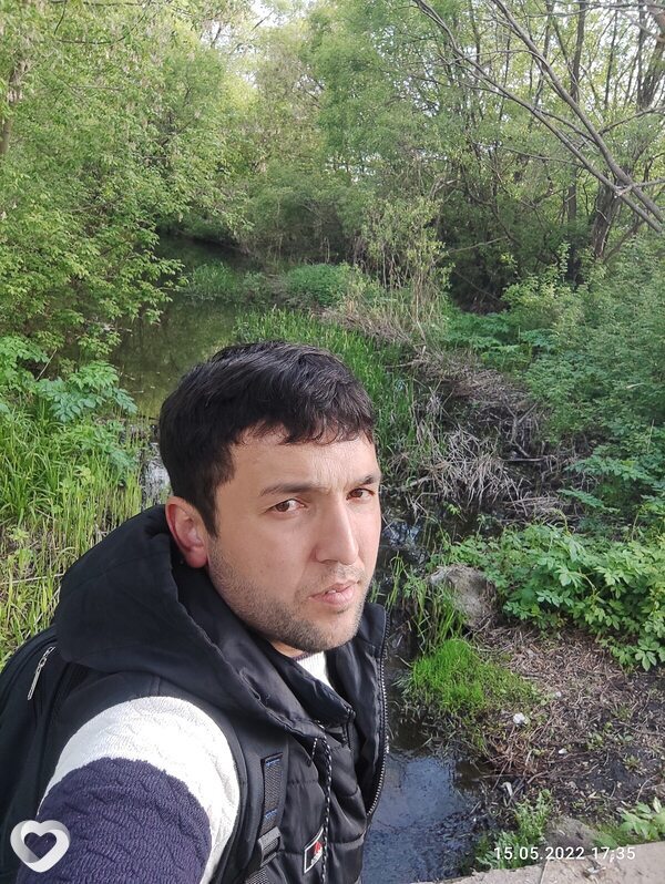 Трофим