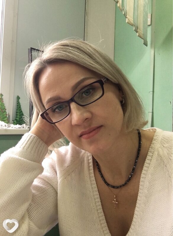 Мила