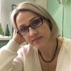 Кристина