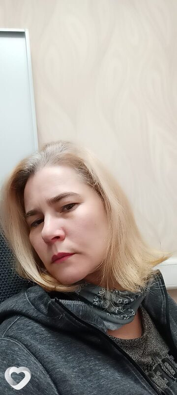 Полина