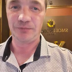 Костя