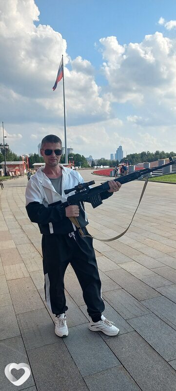 Максим