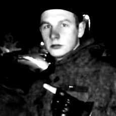 Дима