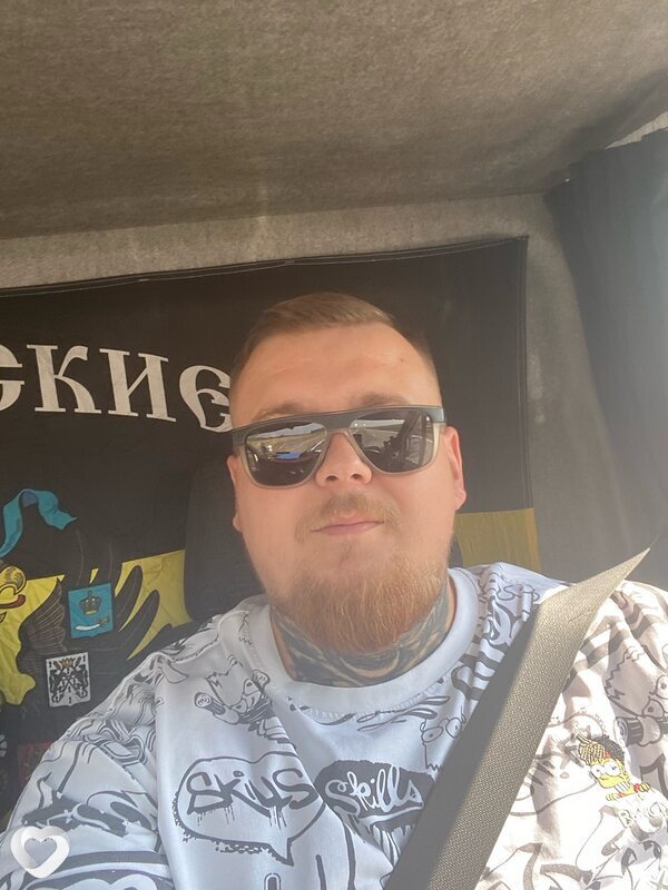 Демид