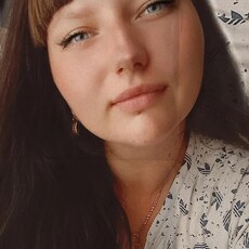 Наталья