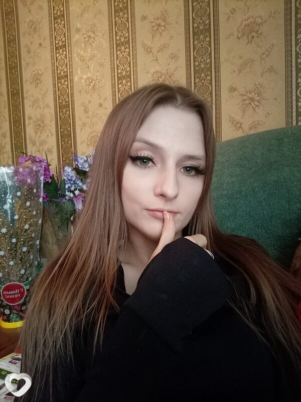 Мила