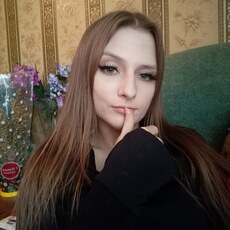 Милана