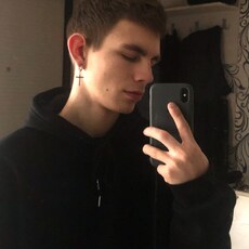 Вениамин