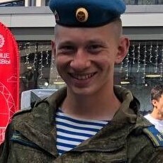 Ваня