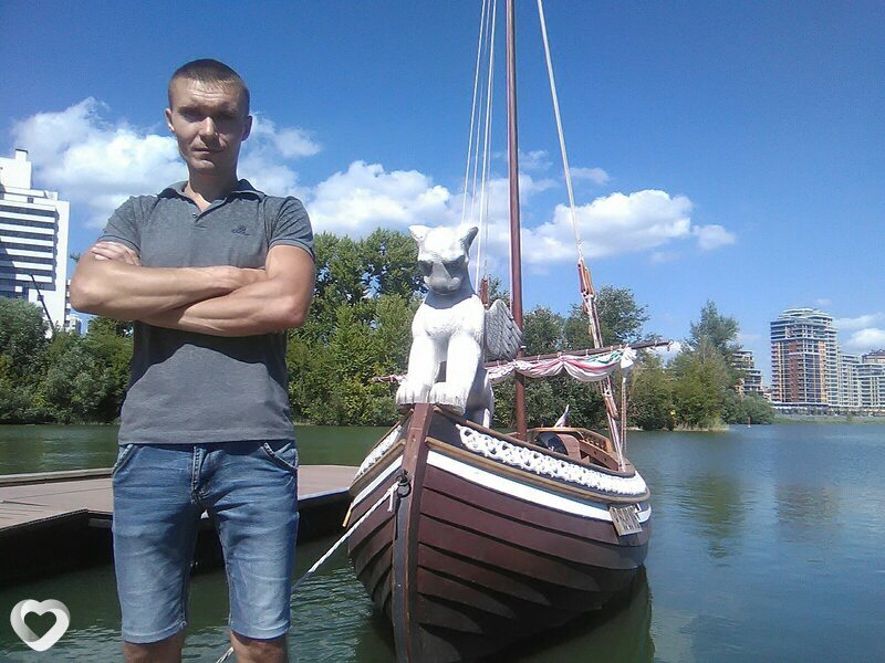 Слава