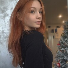 София
