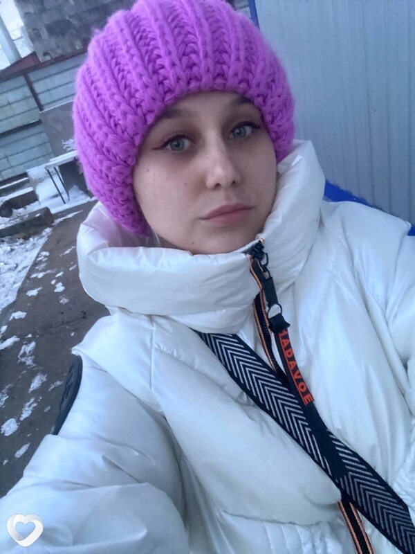 Валерия