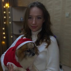 Снежана