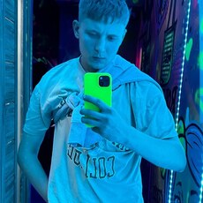 Боря