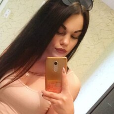 Уля